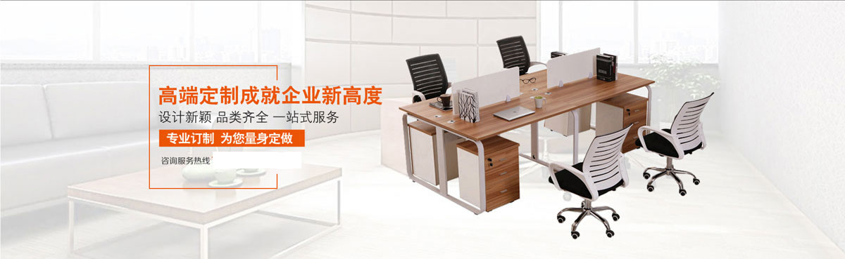 竞彩网app最新版